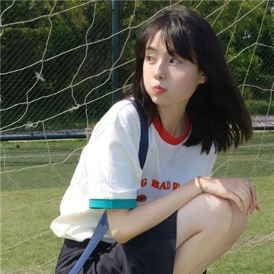 互联网之子