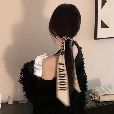 请对孩子负责